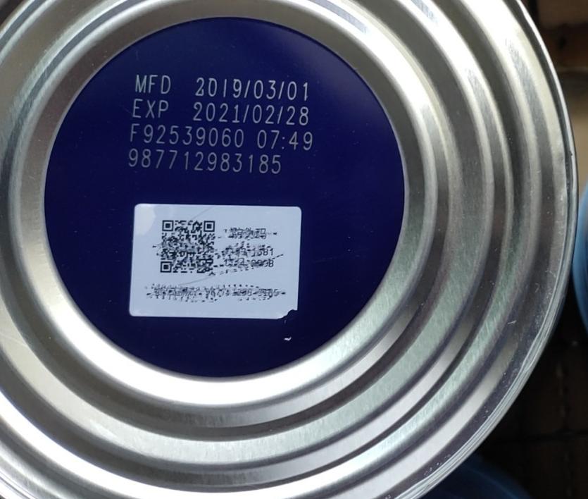 宝爸宝妈国货君乐宝,宝爸宝妈跨境电商