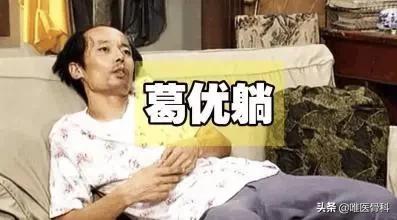 肌肉拉伤康复治疗最快最好方法,肌肉拉伤怎么做才能恢复更快