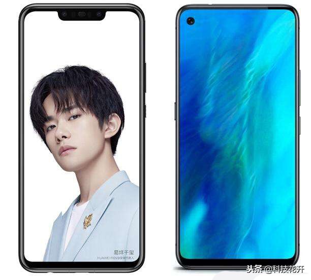 2699买的荣耀v20,荣耀v202699元