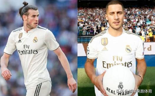 接班C罗？皇马1亿先生有望成新7号但贝尔若走他更想穿11号