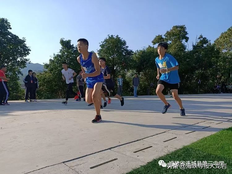 连城第25届田径运动会初中,长汀三中田径比赛开幕式