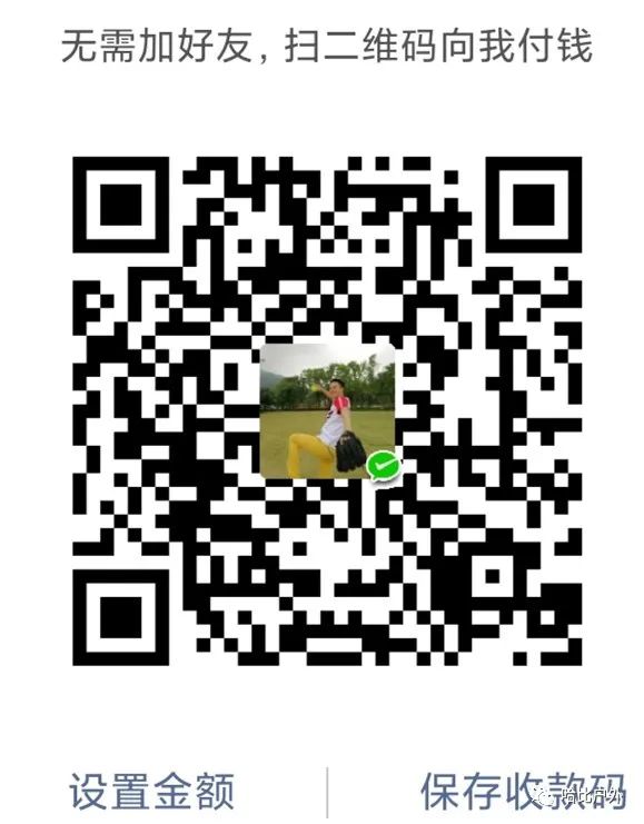 响水河漂流教程,响水湖漂流