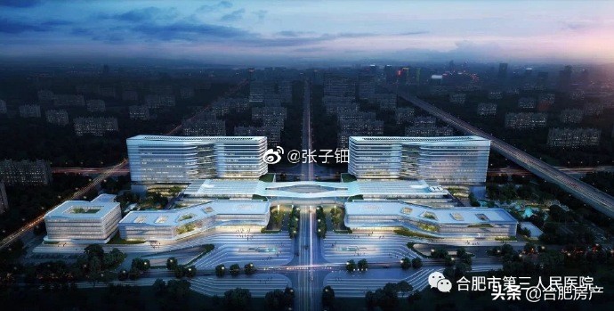合肥市医院新建院区,合肥北城中医院南面空地规划