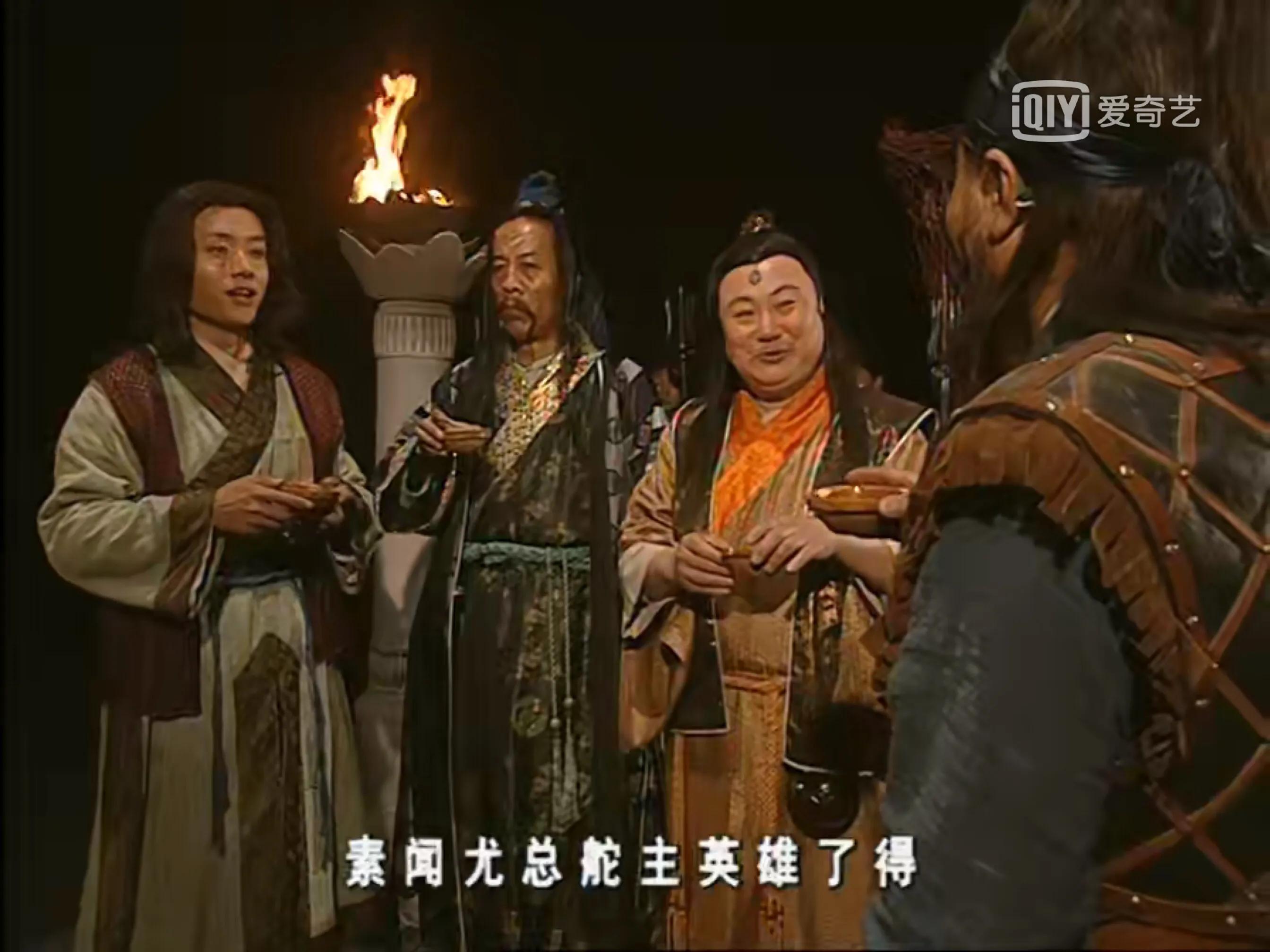 侠客行赏善罚恶二使排名多少,侠客行张三李四赏善罚恶出场