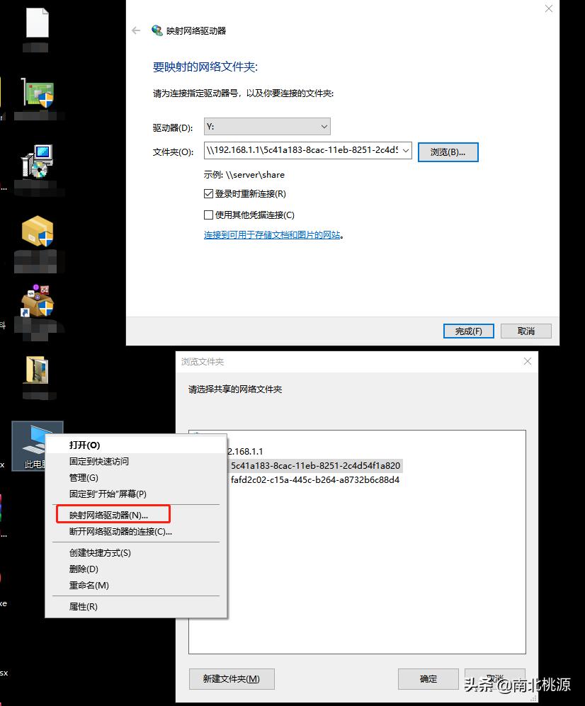 入门wifi6路由器测评,领势mr9000x与e8450哪个好