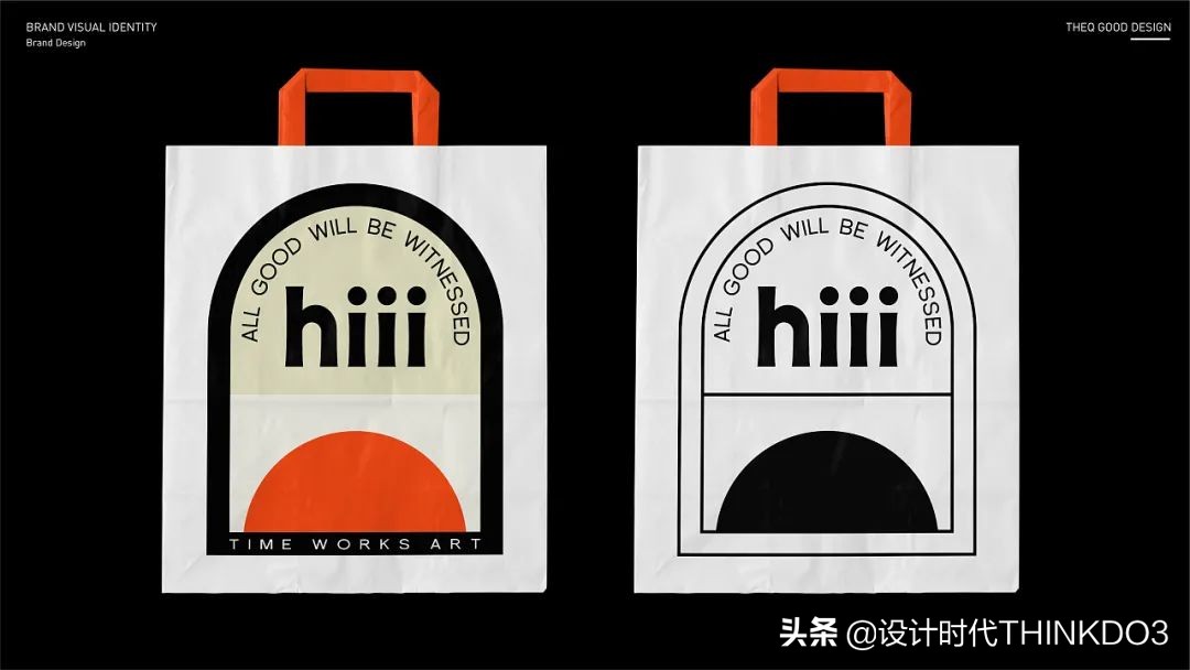 美妆vi设计团队,让人惊艳的国货化妆品