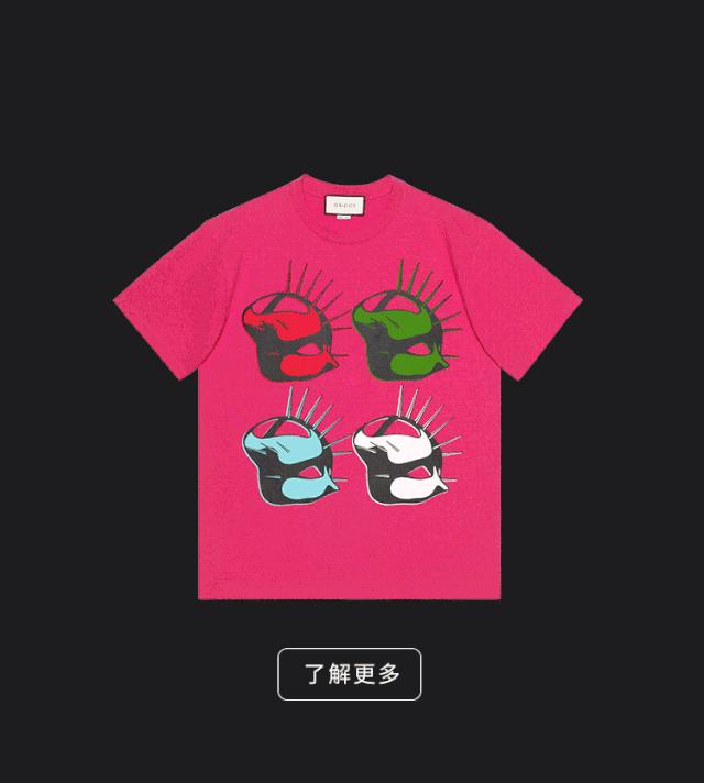 gucci閰掔绯诲垪鍏ㄩ潰瑙ｈ鍙ら┌,gucci鍙ら┌鏈夊暐绯诲垪