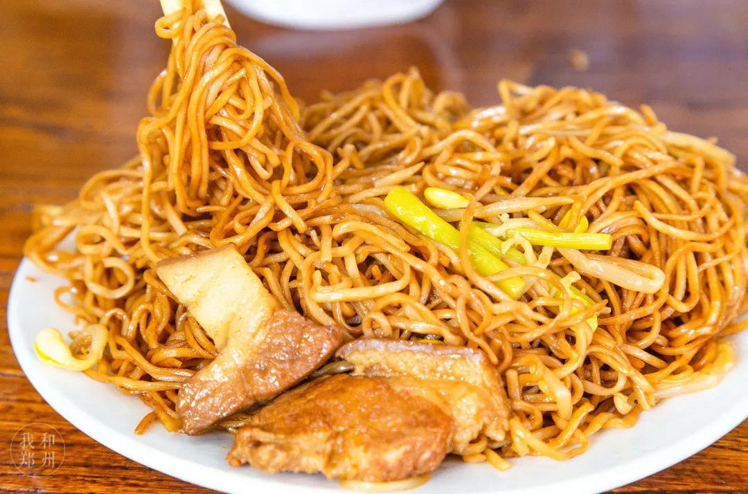 今天，带郑州的老铁们逛吃后河芦