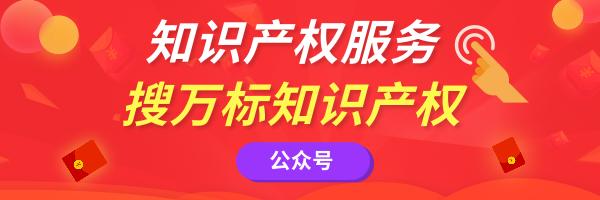 被小米起诉商标侵权怎么处理,淘宝商家被小米起诉商标侵权
