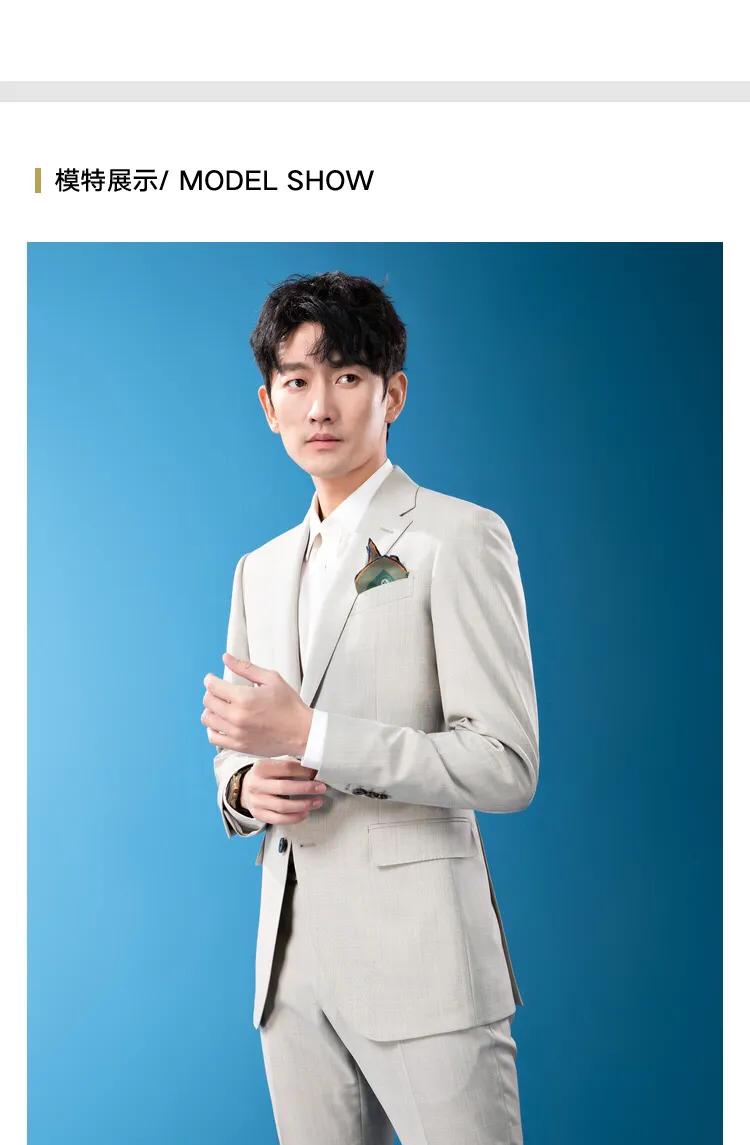 衣邦人定制可机洗全羊毛套西，给我商务新体验