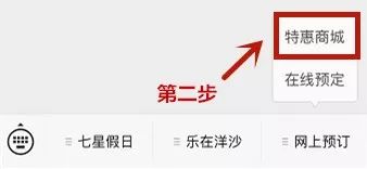 三月踏青去哪里,三月春游一日游攻略