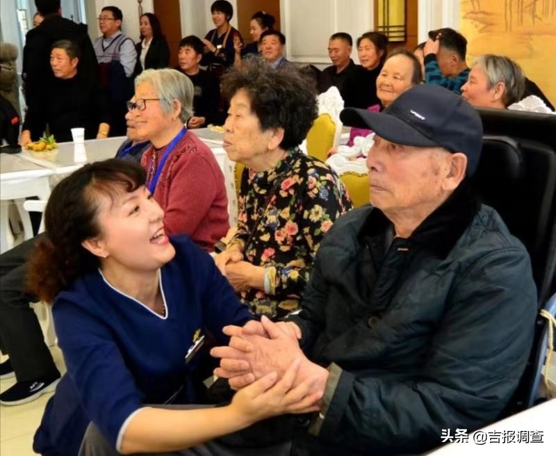 白山怡康养老院,白山颐康康复养老中心