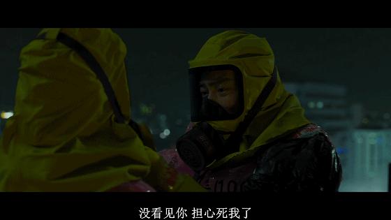 林允儿电影极限逃生解说,林允儿极限逃生澳门采访