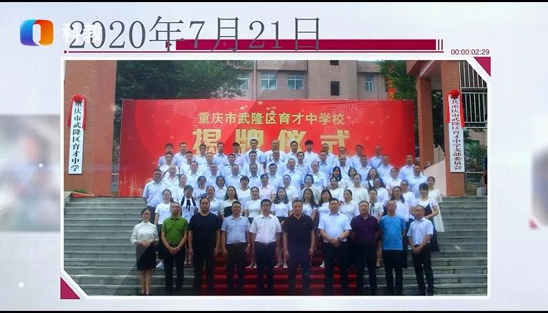 谁家玉笛暗飞声音效,《谁家玉笛暗飞声》