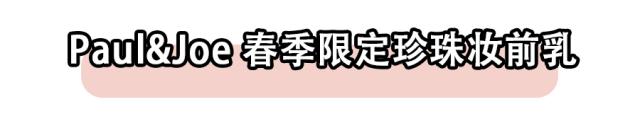 五月爱用物最新价格,五月爱用好物清单