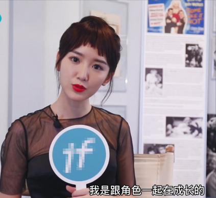 毛晓彤和陈翔现在怎么样,怎么评价毛晓彤和陈翔事件