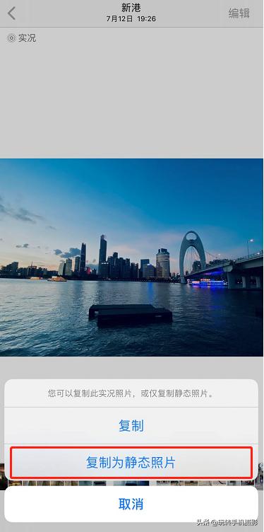 iphone12拍照功能介绍,iphone12手机拍照功能有哪些
