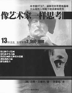 5天学会绘画这本书怎样,教会你画画需要多久