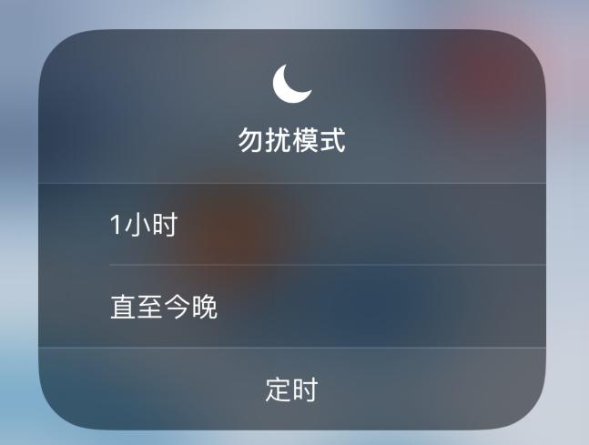 iphone来电怎么突然没有铃声,iphone手机来电没有铃声是什么情况
