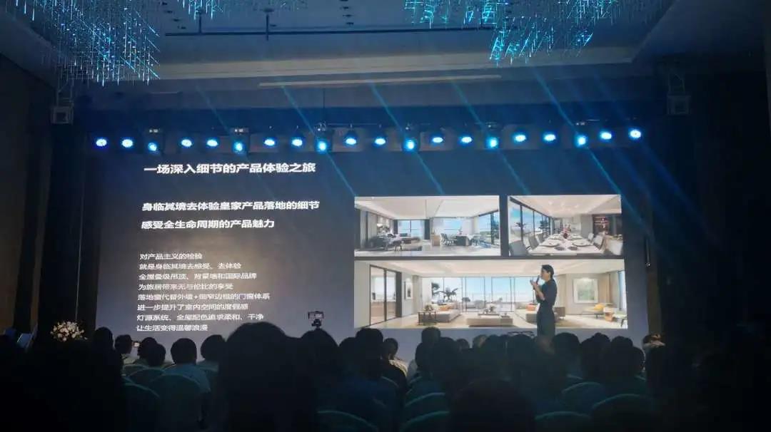 皇家海湾公馆新品,深圳沙头角皇家海湾公馆视频