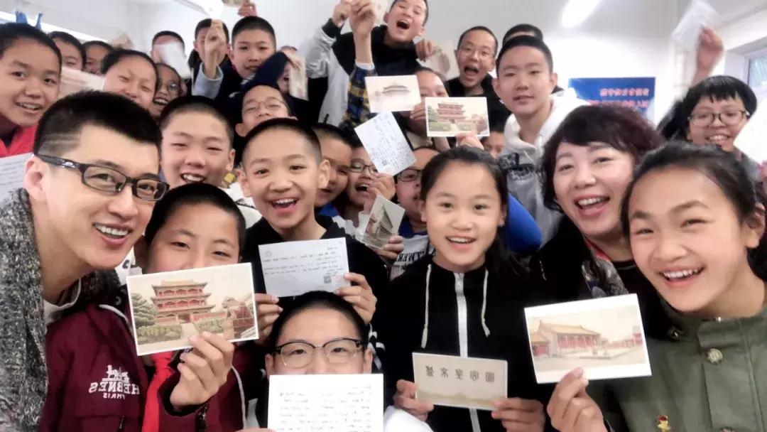 佟妍校长简介,143中学沈阳校长