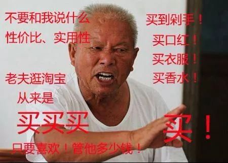 一杯奶茶钱就能买到的礼物,一杯奶茶钱就能买的国货