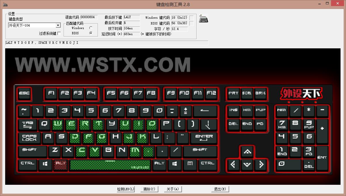 cherry机械键盘mx3.0s测评,cherrymx3.0s键盘无线
