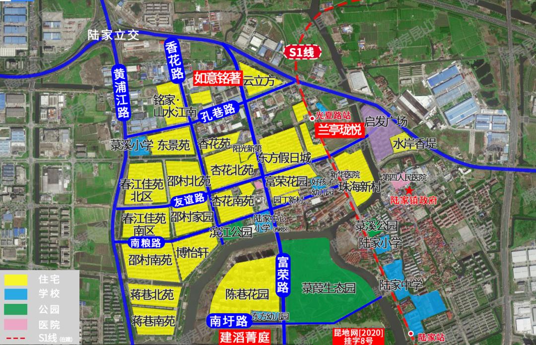 均价2万+，昆山陆家房子值得买吗？