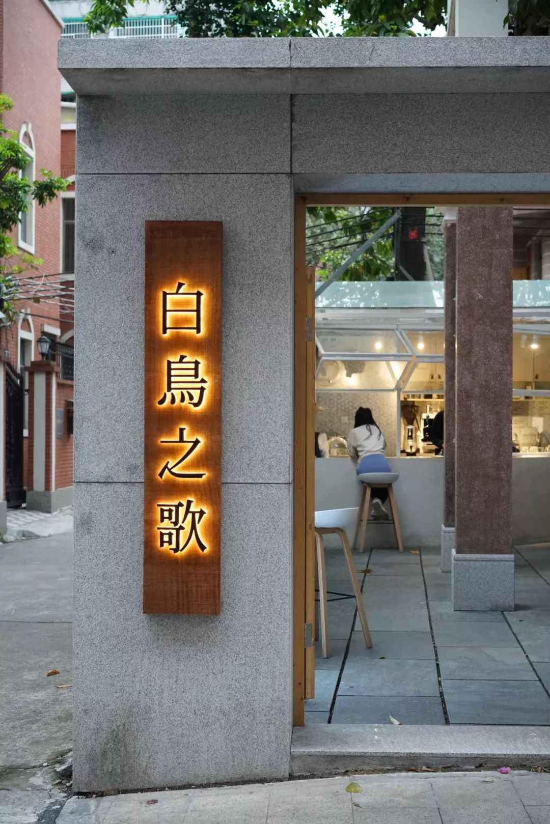 广州|咖啡因女杀手上线，实名安利7家咖啡厅