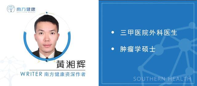 发烧流鼻涕咳嗽是不是新型肺炎,发烧咳嗽流鼻涕喉咙有痰是病毒吗