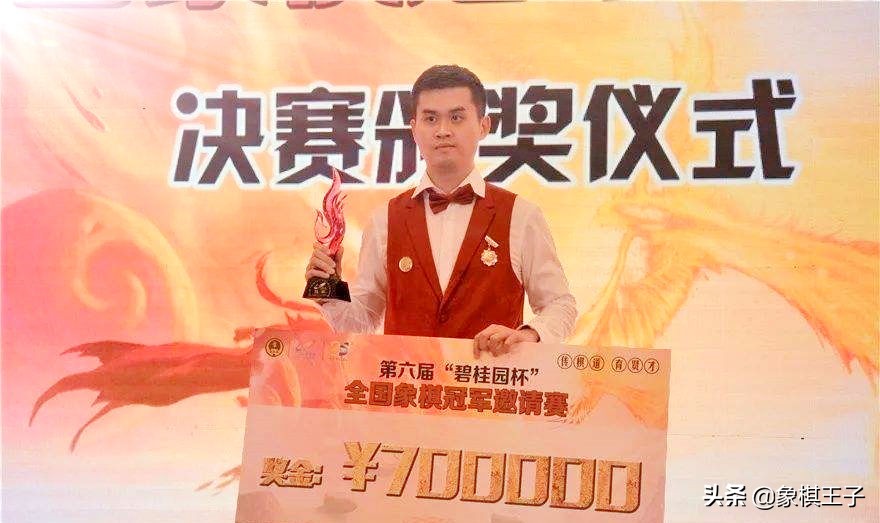 碧桂园杯改成单败了吗,碧桂园杯怎么不举行了呢