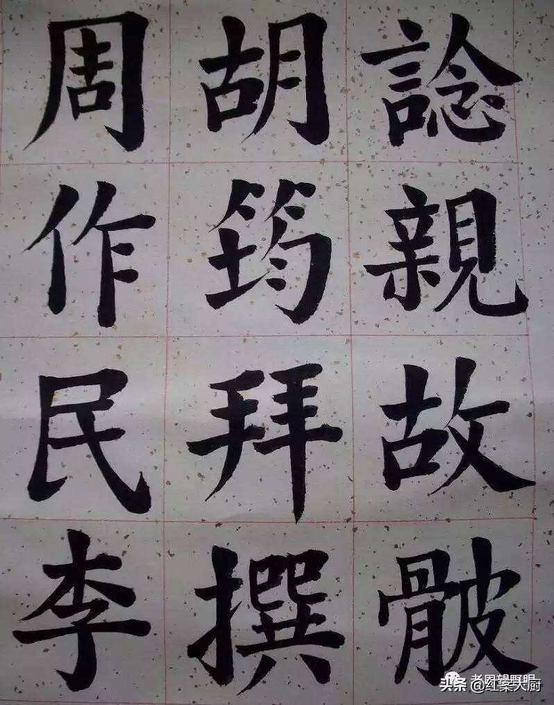 丹徒宝堰老街,丹徒老街老照片