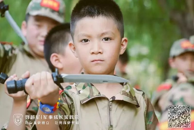 夏令营从小培养孩子的自信,夏令营孩子有梦就敢闯