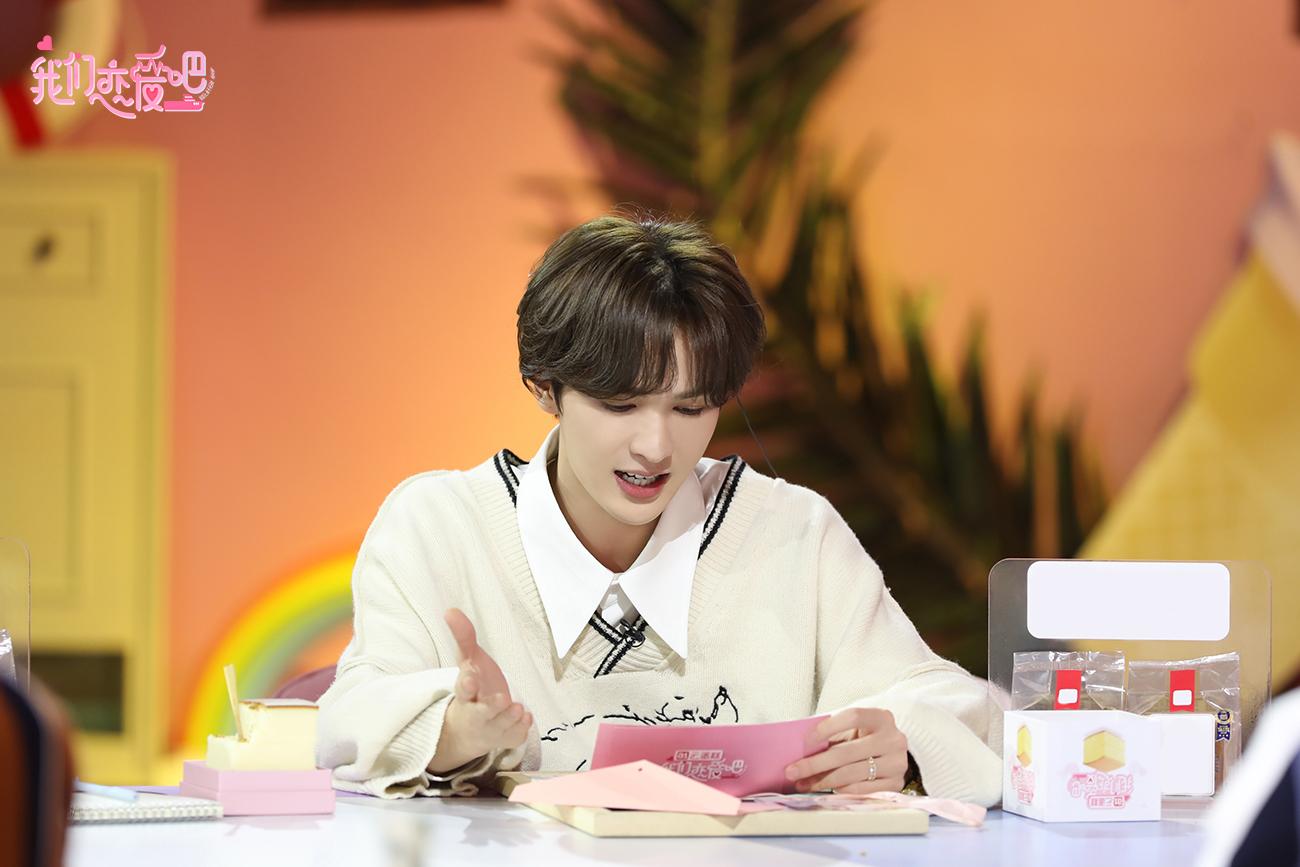 我们恋爱吧结尾片段,我们恋爱吧第二季沉默cp回归