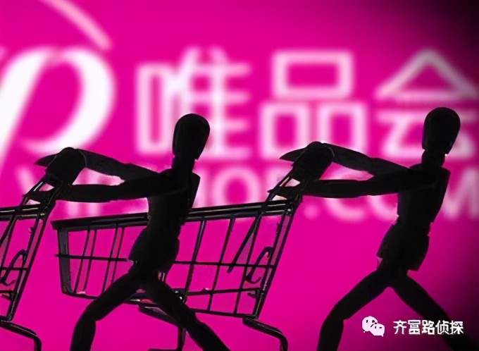 大牌购plus是怎样的骗局,大牌购plus靠谱吗