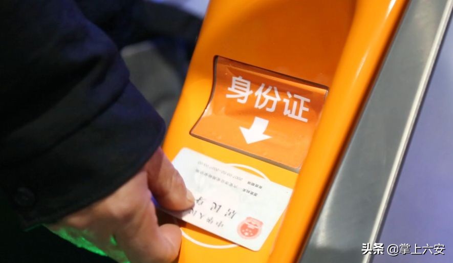 火车站刷身份证进站显示无电子票,火车站刷电子身份证能进吗