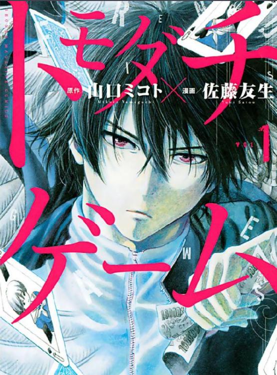 三观正的动漫,这五部动漫片画风让你美到哭