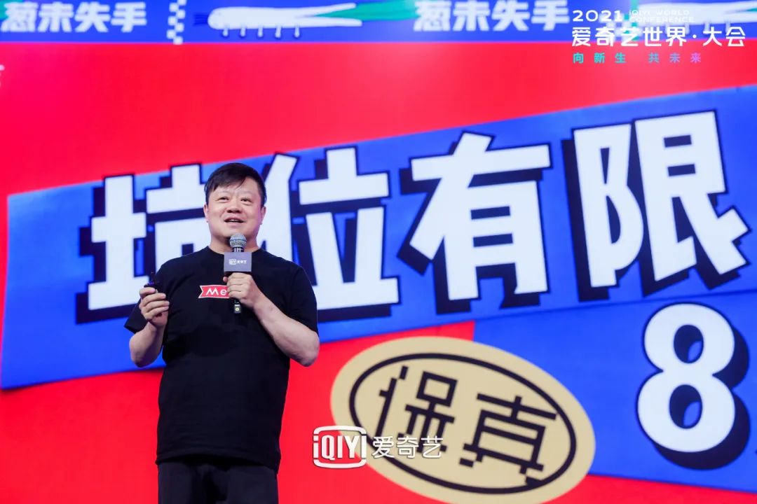 五大综艺赛道多头并进，众星加盟助力打造下一个爆款