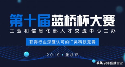 it类培训机构,it培训机构还有前途吗