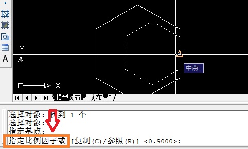 cad缩放命令怎么缩小比例,cad中m命令怎么变成缩放了