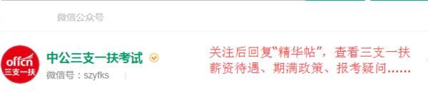 出国过海关不会英语怎么办,国外购物回国过海关