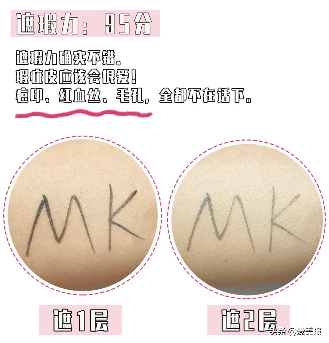 五款大热气垫真实测评,大牌的气垫测评推荐