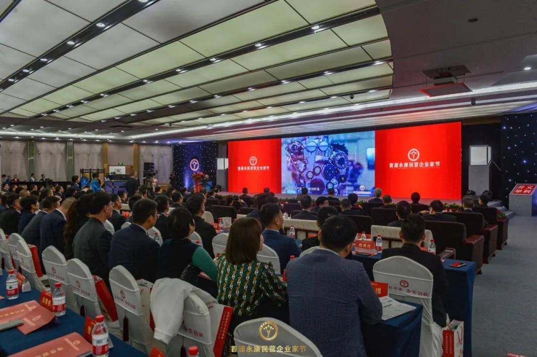 永康2019生产总值排名,县域经济永康