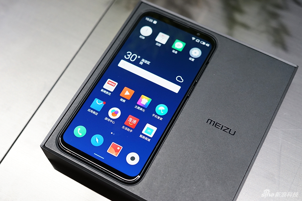 魅族手机使用技巧魅族17,魅族17更新10.2