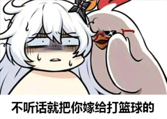 崩坏3:官方终于发糖:世界线即将收束,月下初拥与舰长再续前缘