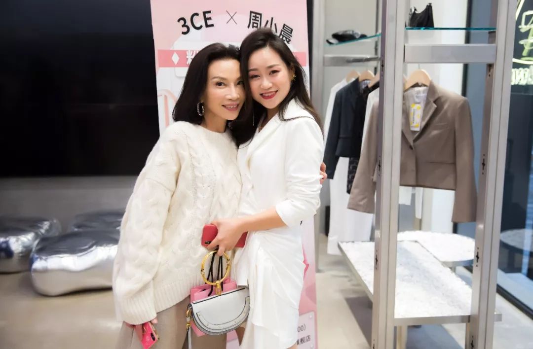 3ce旗舰店直播,3ce官方旗舰店是不是真的