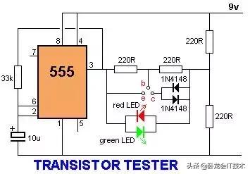 555定时器的作用,555定时器能构成哪三种常用电路