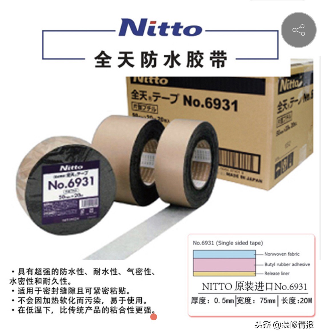 现在已经有双11特惠了吗,双十一活动的优惠你还在观望吗