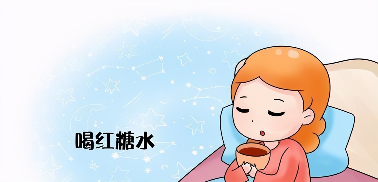 产后恶露排多久？这些方法有助于恶露尽早排出新手孕妈学习起来