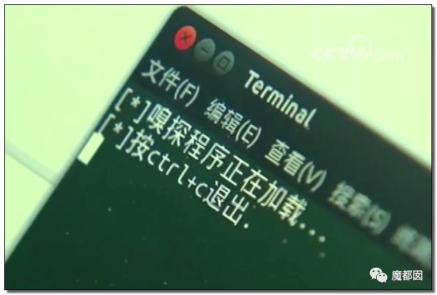 急到跳楼也防不住！无需你参与，我就能转空你的银行卡